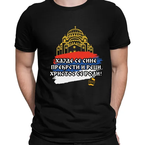 Хајде се сине прекрсти-img