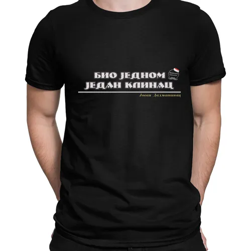 Јован Далматинац-img
