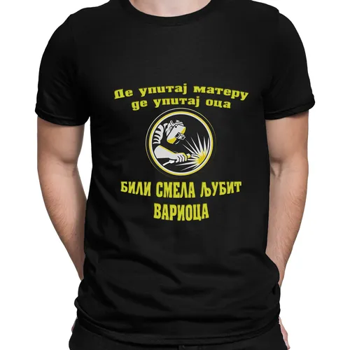 Вариоц
