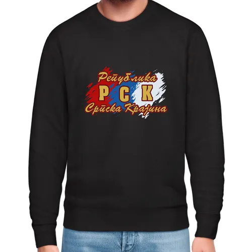 РСК