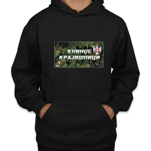 Книнџе Крајишници-img