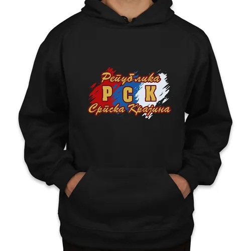 РСК
