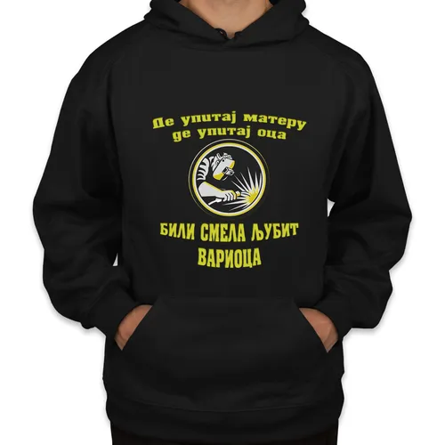 Вариоц