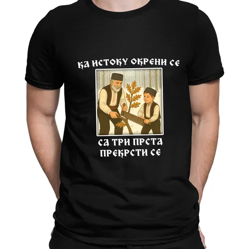 Ка истоку окрени се-img