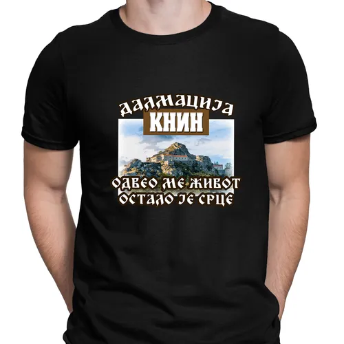 Одвео ме живот-img